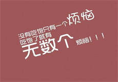帝少的绝情小逃妻
