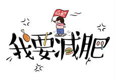 婚迷不醒全球缉捕少夫人
